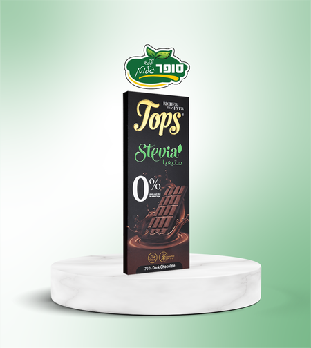 شوكولاتة داكنة محلاة بستيفيا خالية من الغلوتين والسكر - Tops