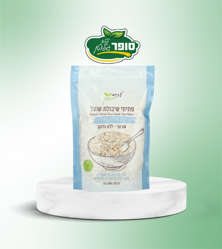 פתיתי שיבולת שועל דקה ללא גלוטן - עתיד ירוק