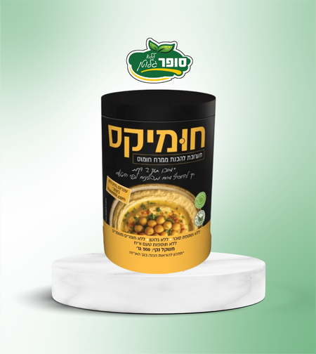 خليط حمص خالٍ من الغلوتين