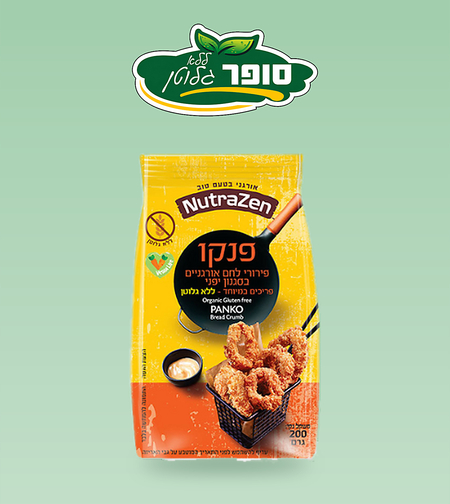 פנקו ללא גלוטן - פירורי לחם אורגניים בסגנון יפני