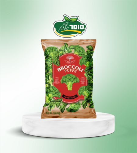 مسلي البروكلي المخبوز بنكهة الفلفل الحلو الحار