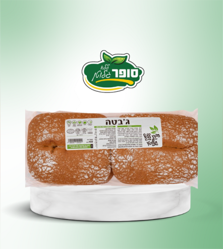 ג'בטה טריה (עידן ללא גלוטן)