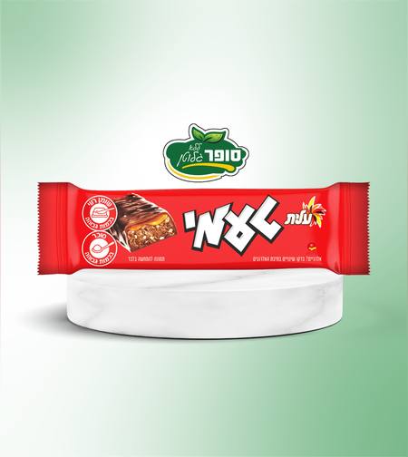 مسلي شوكولاتة بالحليب محشو بالكراميل وكريمة البندق مع مقرمشات أرز خالية من الغلوتين - عيليت