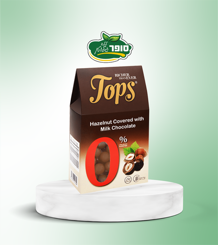 بندق مغطى بالشوكولاتة خالي من الغلوتين والسكر - Tops