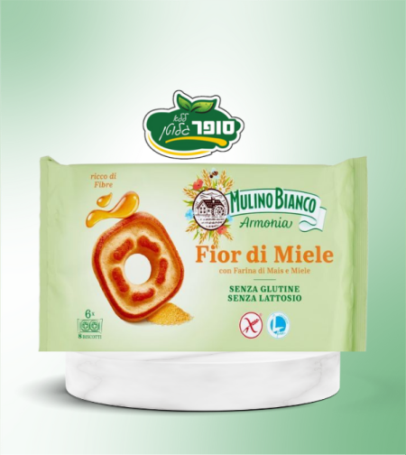 بسكويت بطعم العسل خالٍ من الغلوتين واللاكتوز