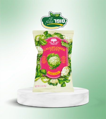 חטיף כרובית אפוי בטעם צ'ילי וליים