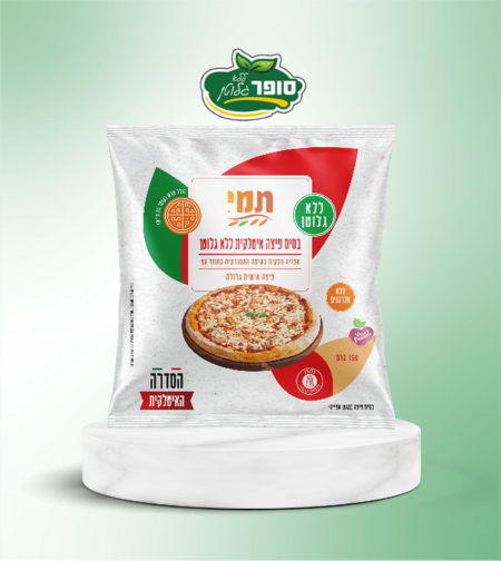 בסיס פיצה אפוי חלקית ללא גלוטן - תמי