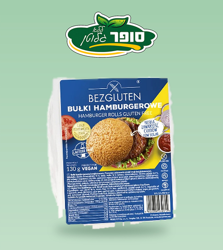 خبز برغر خالي من الغلوتين وخالي من اللاكتوز - BEZGLUTEN