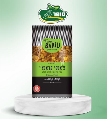 צ'אנקי קראנצ'י - שברי קרטונים למרק ולסלט