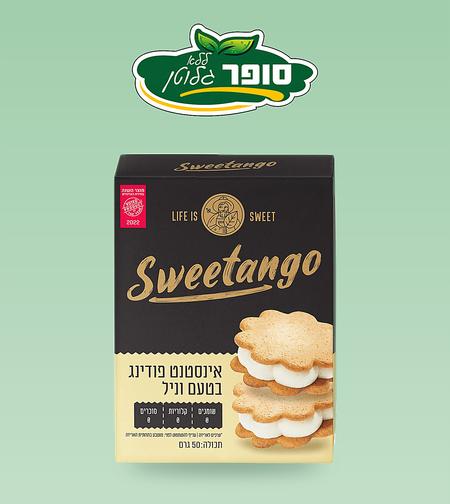 אינסטנט פודינג וניל ללא גלוטן וללא סוכר - Sweetango