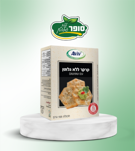 קרקר ללא גלוטן