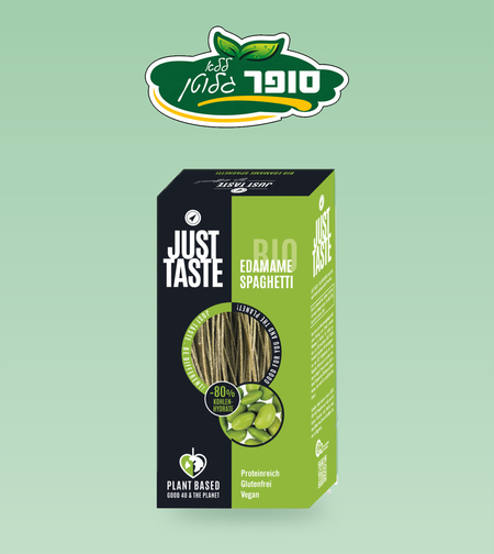 אטריות אדממה אורגני ללא גלוטן - JUST TASTE