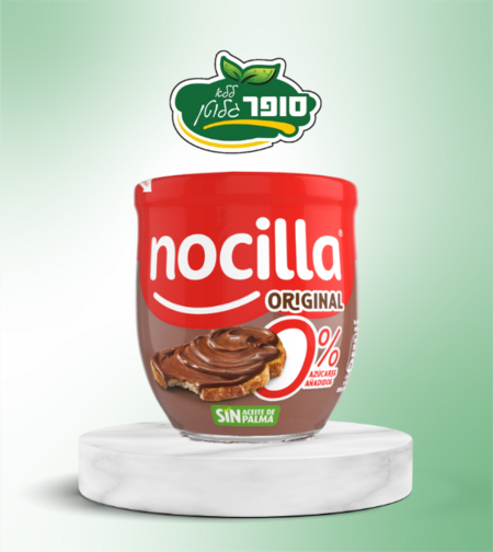 ממרח שוקולד חלב ללא גלוטן וללא סוכר