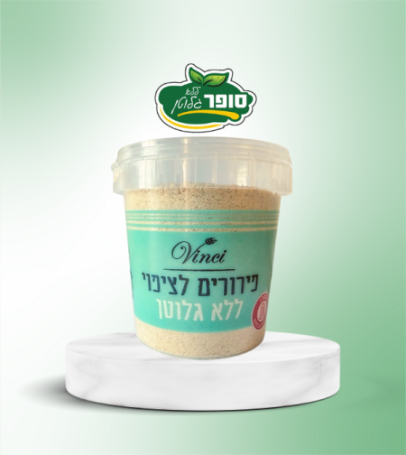 פירורי מאפה  לציפוי ללא גלוטן - Vinci