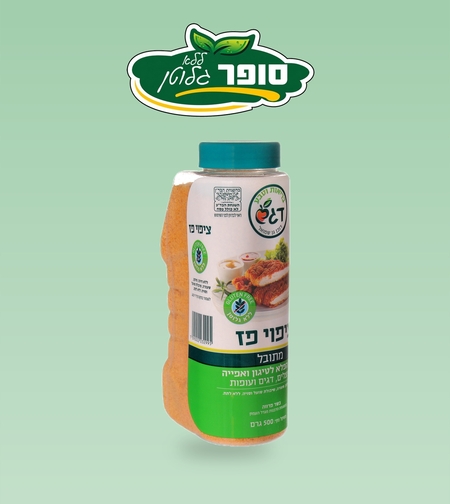 ציפוי גס ללא גלוטן - דגש