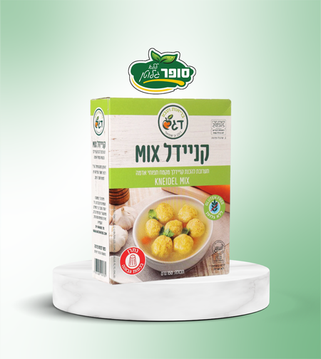קניידלך ללא גלוטן - דגש