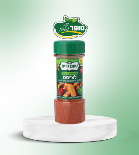 תערובת תיבול לצ'יפס ללא גלוטן - טעם וריח