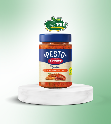 רוטב עגבניות מיובשות ללא גלוטן - Barilla