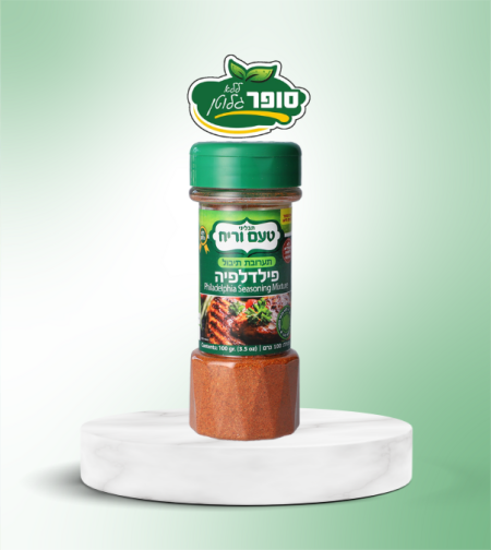תערובת תיבול פילדלפיה ללא גלוטן - טעם וריח