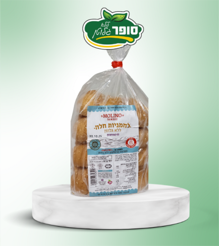 לחמניות חלה בציפוי שומשום ממולינו כחול - 3 במארז