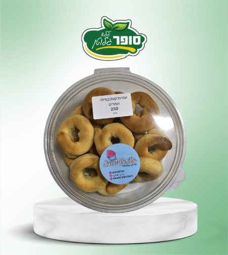 كعك بحشوة التمر -  sweet vanilla