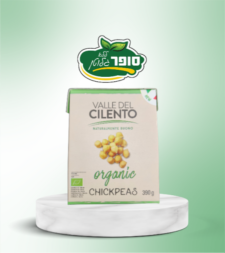 גרגרי חומוס אורגנים ללא גלוטן