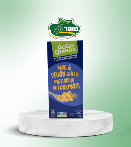 מאק אנד צ'יז אלבו