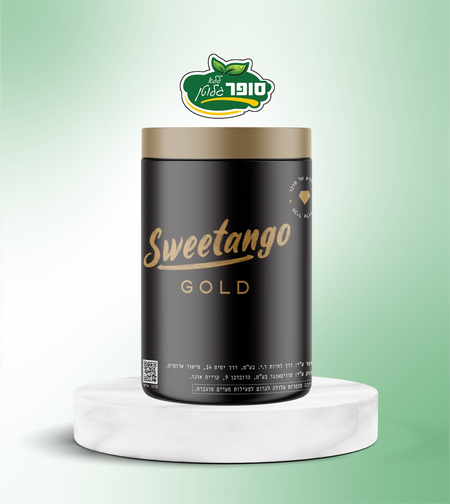 סוויטאנגו גולד ללא גלוטן וללא סוכר - Sweetango