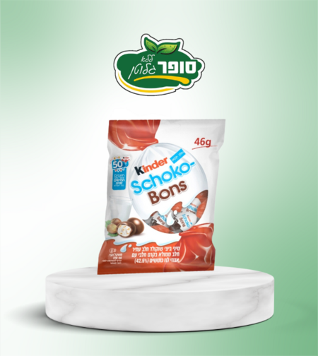 מיני ביצי שוקולד- קינדר