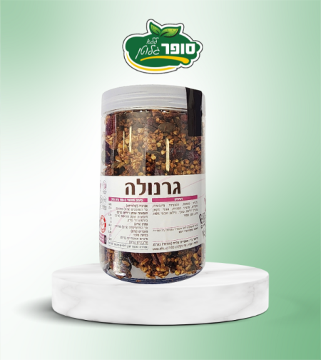 גרנולה - עידן ללא גלוטן