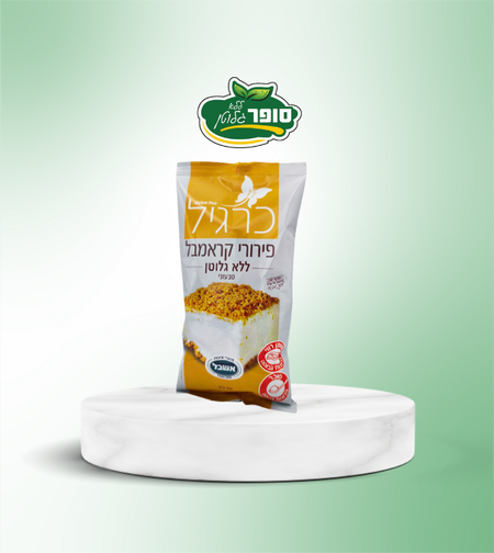 فتات كرَمبِل بدون غلوتين