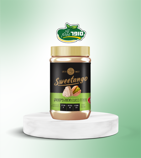 ממרח חלווה ושברי פיסטוק ללא גלוטן וללא סוכר - Sweetango