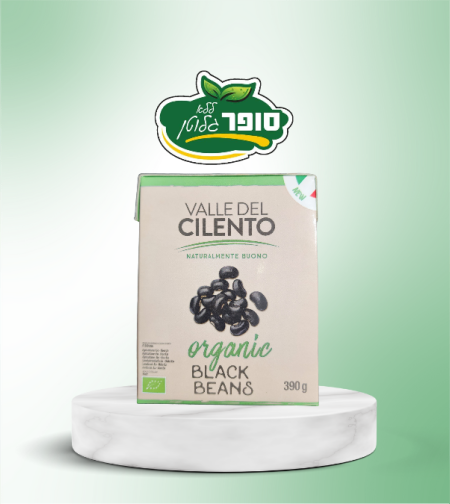 שעועית שחורה אורגנית ללא גלוטן