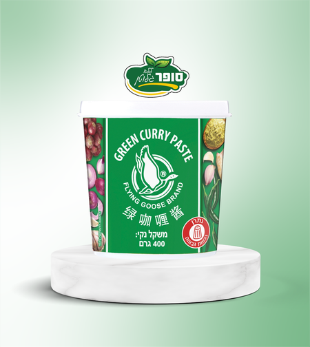 מחית קארי ירוק ללא גלוטן