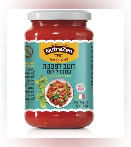 רוטב לפסטה עם בזיליקום