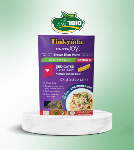 פסטה ספירלה אורז חום - טינקיאדה