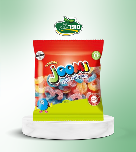 حلقات حلوى حامضة خالية من الغلوتين - Joomi