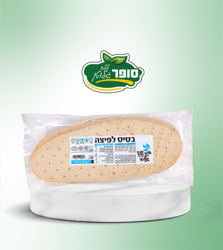 בסיס לפיצה -שניים במארז- (עידן ללא גלוטן)