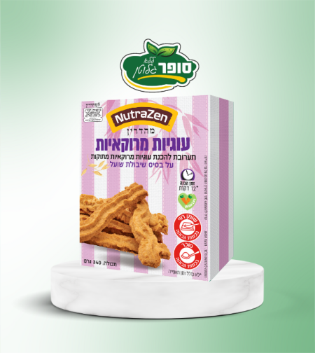 תערובת להכנת עוגיות מרוקאיות ללא גלוטן