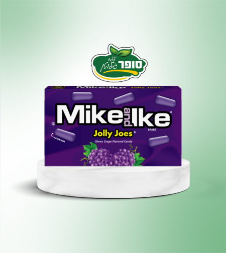 סוכריות ג'לי בטעם ענבים ללא גלוטן