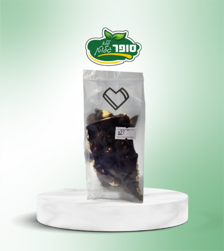 שברי שוקולד לוז ומריר - בליקמח