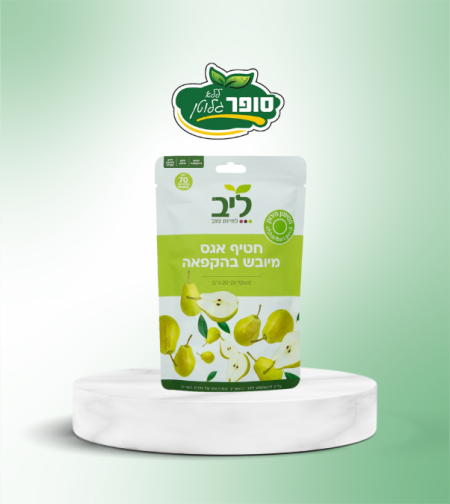 חטיף אגס מיובש בהקפאה