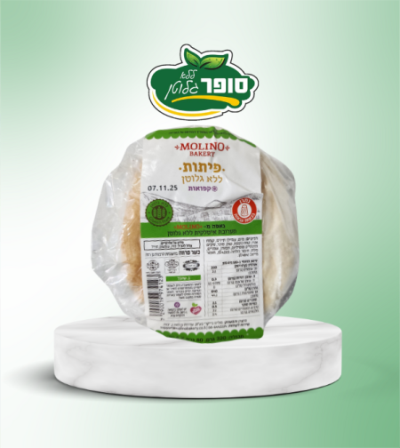 פיתות ממולינו ירוק