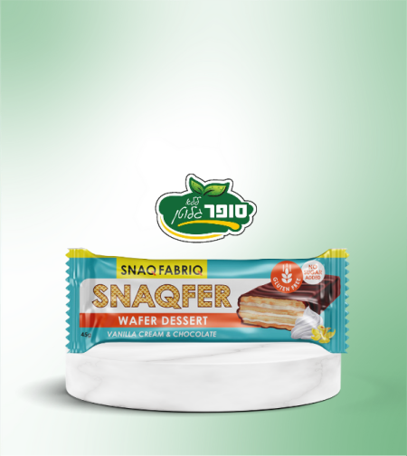 וופל במילוי קרם וניל וציפוי שוקולד ללא גלוטן וללא סוכר