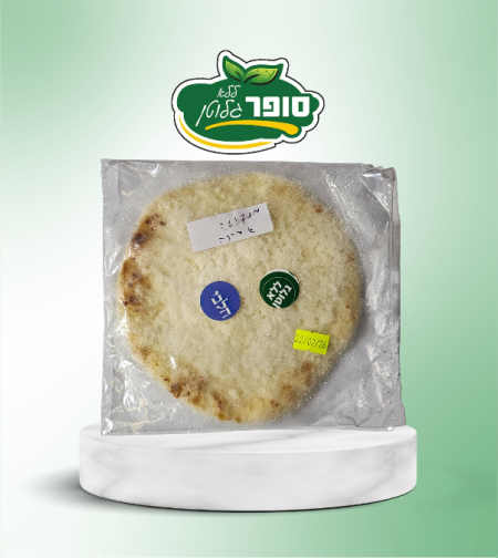 מנקושה גבינה - Amal