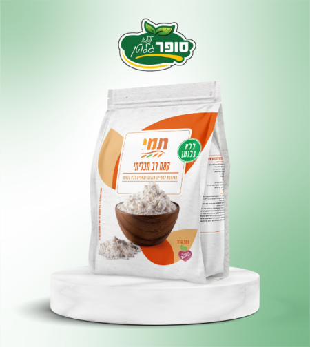 קמח רב תכליתי - תמי