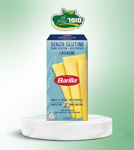 لازانيا (بريلا)