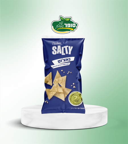 ناتشوز خالية من الغلوتين - SALTY