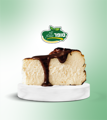 עוגת סן סבסטיאן אישית ללא גלוטן - sweet vanilla