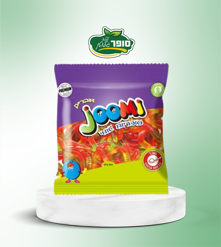 סוכריות גומי מוברקות בצורת נחש ללא גלוטן - Joomi